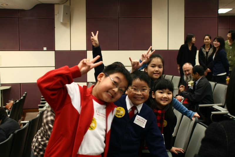 20091212 BEA IEC HK Finals082.jpg